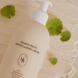 Живильний крем для тіла HEVEBLUE Salmon Fruity Centella Body Cream, 300 мл 11001228 фото 6