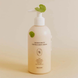 Живильний крем для тіла HEVEBLUE Salmon Fruity Centella Body Cream, 300 мл 11001228 фото 5