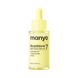 Інтенсивна сироватка для покращення тону Manyo Glutathione 7 Dark Spot Serum, 30 мл 11001342 фото 1