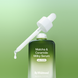 Відновлююча сироватка з матчею та керамідами BY WISHTREND Matcha & Ceramide Milky Serum, 30 мл 11001440 фото 4