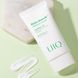 Сонцезахисний крем UIQ Biome Remedy™ Mild Sun Cream SPF 50+ PA++++, 50 мл 110041 фото 2