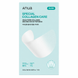 Патчі для шиї із розплавним колагеном та PDRN ANUA PDRN Collagen Melting Patch For Neck, 4 шт 11001263 фото 1
