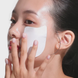 Патчі для обличчя із розплавним колагеном і PDRN ANUA PDRN Collagen Melting Patch For Glass Skin, 4 шт 11001264 фото 3