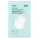 Патчі для обличчя із розплавним колагеном і PDRN ANUA PDRN Collagen Melting Patch For Glass Skin, 1 шт 11011264 фото 1