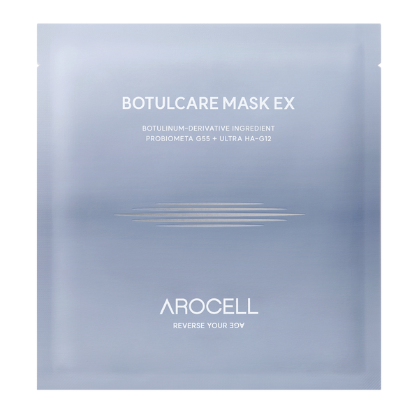 Гідрогелева маска з ботулінічним поліпептидом та колагеном Arocell Botulcare Mask EX 1100155 фото