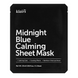 Тканинна маска Dear Klairs Midnight Blue Calming Mask 10761 фото 1