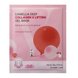 Гідрогелева ліфтинг-маска для контуру обличчя ROUND LAB Camellia Deep Collagen V Lifting Gel Mask, 10 г 11001268 фото 1