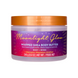 Баттер для тіла Tree Hut Moonlight Glow Whipped Body Butter, 240 г 1100402 фото 1