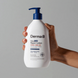 Відновлювальний лосьйон для тіла з керамідами Derma:B CeraMD Repair Lotion, 400 мл 1100635 фото 2