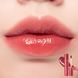 Глянцевий тінт для губ з відтінком інжиру Rom&nd Juicy Lasting Tint #06 FigFig 10986 фото 3