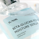 Зволожувальна сироватка з бета-глюканом IUNIK Beta Glucan Power Moisture Serum, 15 мл 11001461 фото 2