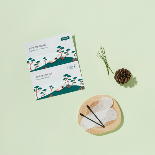 Смужки для носа з екстрактом голок сосни ROUND LAB Pine Calming Cica Nose Pack, 5 шт 11001067 фото