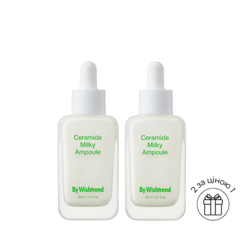 Сироватка для обличчя By Wishtrend Ceramide Milky Ampoule 10241 фото