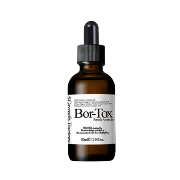 Сироватка проти зморшок з пептидним комплексом Medi-Peel Bor-Tox Peptide Ampoule 10242 фото