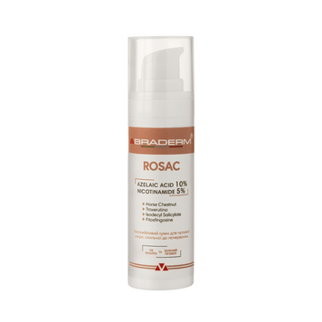 Крем з азелаїновою кислотою Braderm Rosac Cream, 30 мл 110023 фото