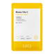 Освітлювальна тканинна маска з вітаміном C UIQ Biome Vita C Daily Glow Mask, 20 мл 1100960 фото 1