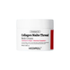 Крем для шиї з колагеном MEDIPEEL Premium Collagen Naite Thread Neck Cream 3.0, 100 мл 11001253 фото 1